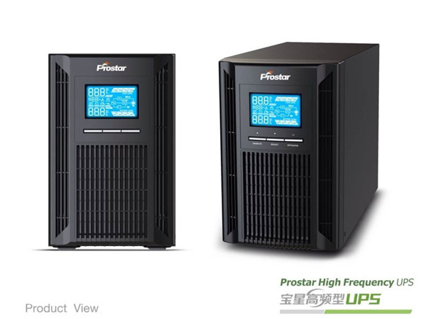 Prostar sube la fuente de alimentación 3KVA