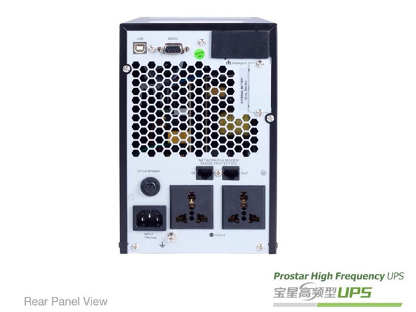 UPS en línea 3KVA PHT1103